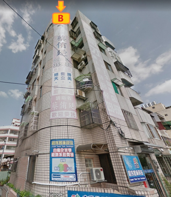 ※工業區必經路線※絕佳視線地點&廣告效益高※日車流均破萬B面
